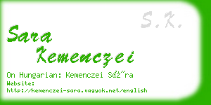 sara kemenczei business card